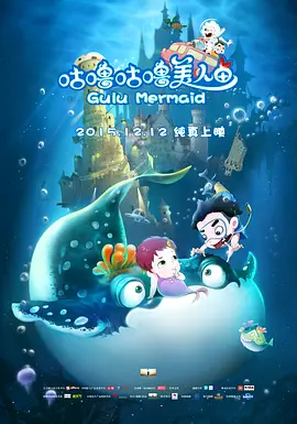 五月天婷婷综合网